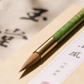 Профессиональная высококачественная кисть для китайской каллиграфии, традиционная китайская живопись, щетка для волос с лаской, деревянный держатель для ручки для художника