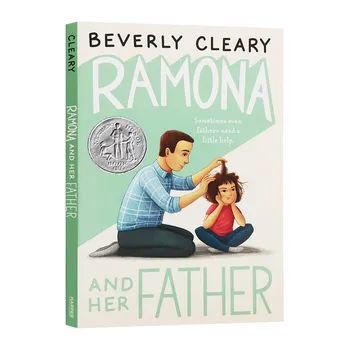 Рамона и ее отец, Детские книги 9, 10, 11, 12 лет, Английские книги, бильдунгсроманские романы 9780380709168