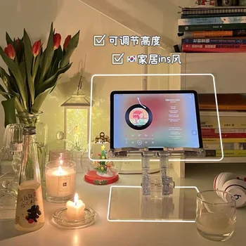 Регулируемая Прозрачная Акриловая подставка для планшета, держатель для книг, плоский кронштейн на 180 градусов для настольного держателя MacBook iPad