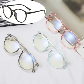 Сверхлегкие Винтажные очки в прозрачной круглой оправе с защитой от синих лучей, Плоские зеркальные очки, оптические очки для глаз
