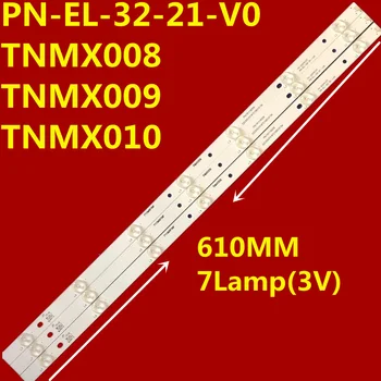 Светодиодная лента подсветки для LBM320P0701-IU-2 (0) LBM320P0701-IT-2 (0) F110M6P35F F115M5P40F F105M4P35F A4LYY000087 TX-32ES500E