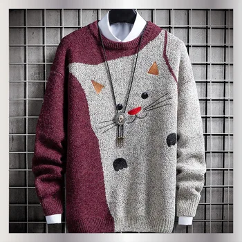 Свитер мужской корейской версии трендового свитера с круглым вырезом, свитер свободной вязки, осенне-зимнее новое мужское пальто, пальто