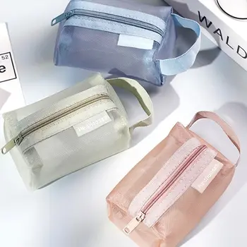 Сетчатая косметичка с ручкой Прозрачная косметичка свежего цвета Дорожная сумка для хранения туалетных принадлежностей Простая переносная сумка для мытья