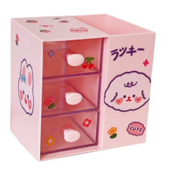 Симпатичный Настольный Ящик для хранения Многофункциональный Прозрачный Ящик Уникальный Подарок На День Рождения для девочек
