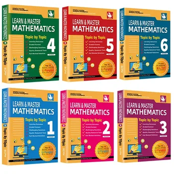 Сингапурские учебники математики для начальной школы 1-6 Классовматематика Дополняет знания по английским учебникам математики