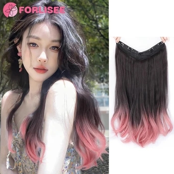 Синтетический Коричневый Черный Градиентный Розовый С крупными Волнистыми Длинными вьющимися волосами, Цельный парик с увеличенным объемом волос и пушистыми волосами