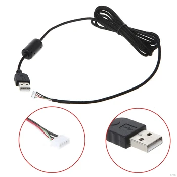 Сменный провод USB-кабеля мыши длиной 2,2 м для специальных линий мыши Logitech G5 G500