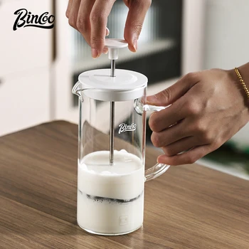 Стеклянный чайник для приготовления кофе ручной заварки BINCOO French Press, прибор для ручного вспенивания молока для дома, 550 мл
