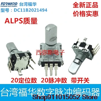 Тайвань fu hua DC11B2021494 20 позиционирование 20 импульсный переключатель энкодера EC11, качество ALPS