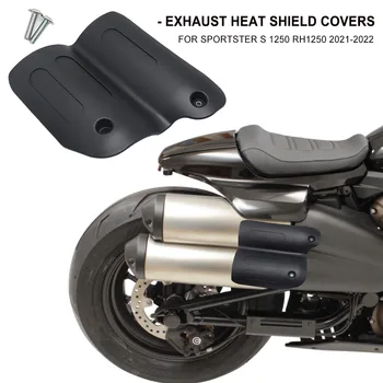 Теплозащитный экран выхлопных газов мотоцикла для Sportster S 1250 Sportster1250 RH1250 2021 2022 Теплозащитные чехлы для задних пассажиров
