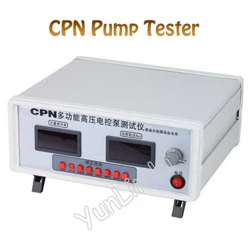 Тестер насоса системы впрыска топлива CPN Common Rail Многофункциональный электронный Тестер насоса Для Delphi Pump Насосы высокого давления CP1, CP2, CP3