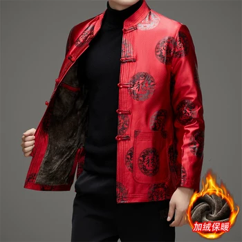 Традиционная китайская одежда для мужчин, новогодняя одежда для мужчин, костюм Hanfu Tang, атласное флисовое пальто с принтом кунг-фу, зимнее пальто с хлопковой подкладкой