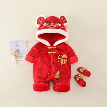 Традиционный фестиваль Детской китайской новогодней красной одежды для девочек и мальчиков, костюм Тан, Зимний цельный комбинезон, Шапка тигра, Подарочный набор одежды