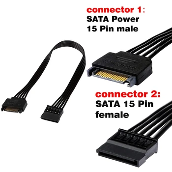 Удлинитель питания SATA, 15-контактный удлинитель SATA от мужчины к женщине, адаптер кабеля питания для жесткого диска HDD, SSD, 30 см