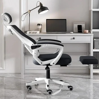 Удобное офисное кресло для обучения, Компьютерный дом, Поворотная спинка, рабочий стол, студенческий стул, эргономичный шезлонг, бюро, мебель для дома