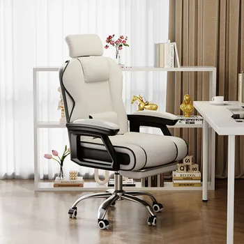 Удобное роскошное офисное кресло с обивкой, Поворотная Высокая спинка, Эргономичное офисное кресло с откидной спинкой, подставка для ног, Офисная мебель Silla Gamer