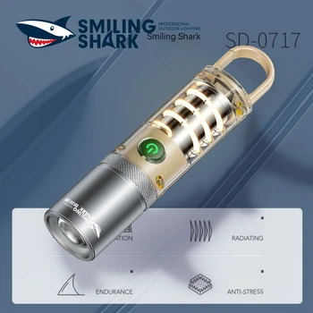 Фонарик Smiling Shark SD0717, Масштабируемый портативный фонарик, Водонепроницаемая перезаряжаемая вспышка для кемпинга, пеших прогулок на открытом воздухе