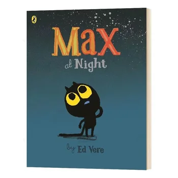 Храбрый Макс - Отважная ночная птица, том 3: развитие эмоционального интеллекта детей