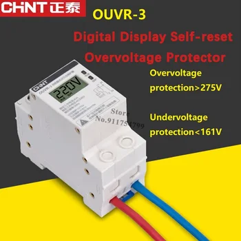 Цифровой дисплей Chint OUVR-3 с Самоустанавливающимся Устройством защиты от перенапряжения Автоматический выключатель Номинальное Напряжение AC230v