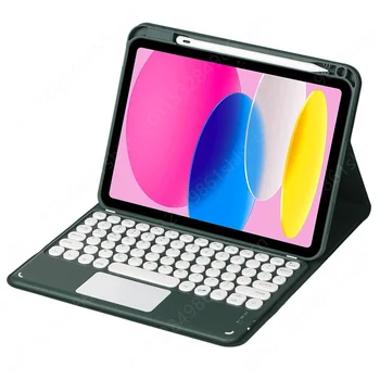 Чехол-клавиатура с трекпадом для планшета Xiaomi Mi Pad 6 Pro Mi Pad 6, магнитный держатель для карандашей, смарт-чехол