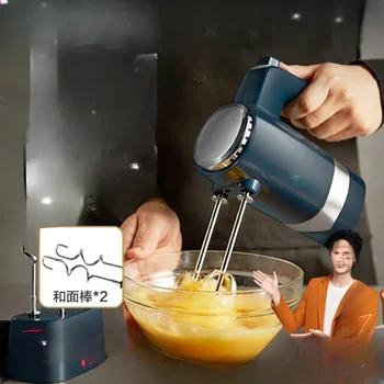 Электрическая бытовая взбивалка для крема, маленькая автоматическая ручная взбивалка для яиц, миксер и машина для приготовления лапши
