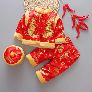 10 Стилей, Зимние Утепленные Детские Комплекты из 3 предметов, Традиционная Китайская Новогодняя Одежда для Детей Hanfu Boy, Детский Костюм с Вышивкой Тан