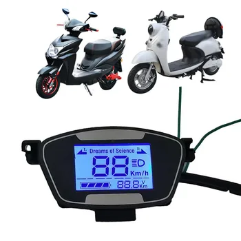 48-72 В ЖК-дисплей Ebike Scooter, экран спидометра двигателя для электровелосипеда, дисплей панели управления электровелосипедом, высокое качество