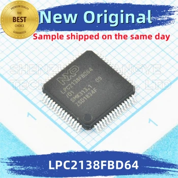 5 Шт./лот LPC2138FBD64 LPC2138FBD64/01 Интегрированный чип 100% Новый и оригинальный, соответствующий спецификации NXP MCU