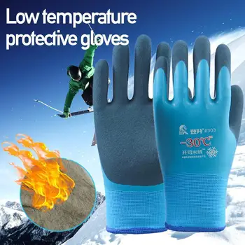 Детские садовые перчатки с нитриловым покрытием для малышей, садовые перчатки для мальчиков, детские перчатки для ручной работы с защитой от ударов, для маленьких девочек, молодежные L2w2