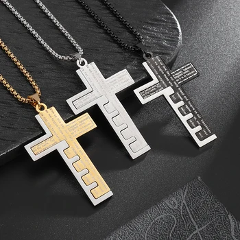 Классический христианский библейский крест из нержавеющей стали, кулон-амулет Иисуса, ожерелье для мужчин, Женщин, католическая молитва, Вера, ювелирные изделия, подарки